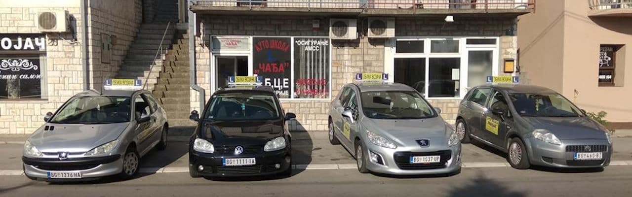 Auto škola Čađa