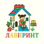 Igraonica Lavirint
