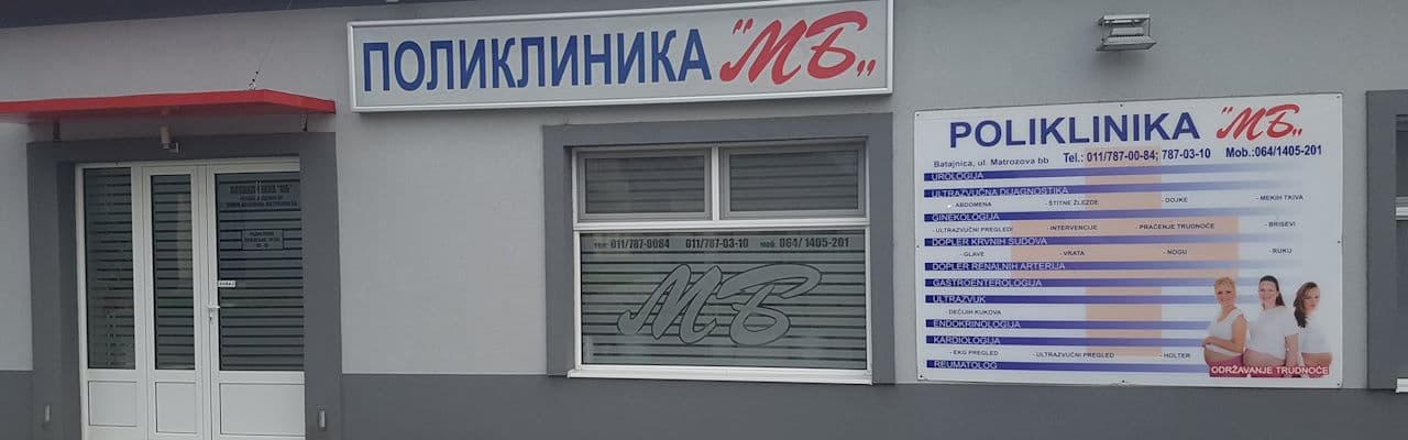 Poliklinika MB