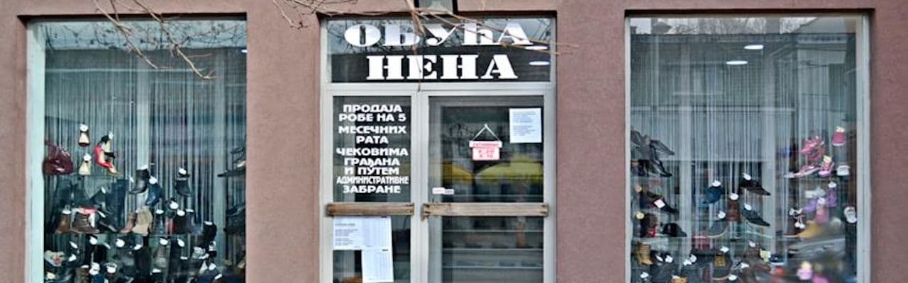 Obuća Nena
