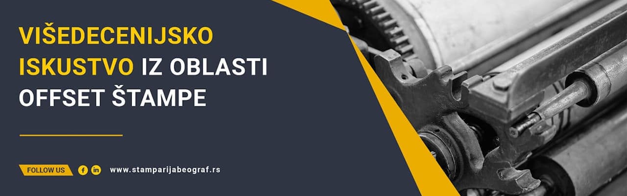 Štamparija Beograf