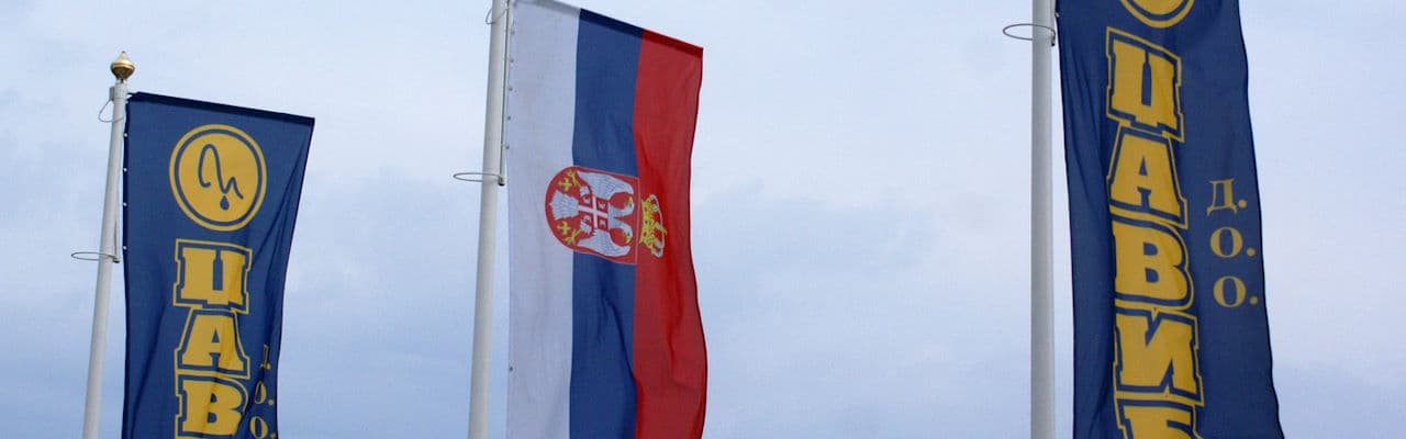 Stovarište Džavić