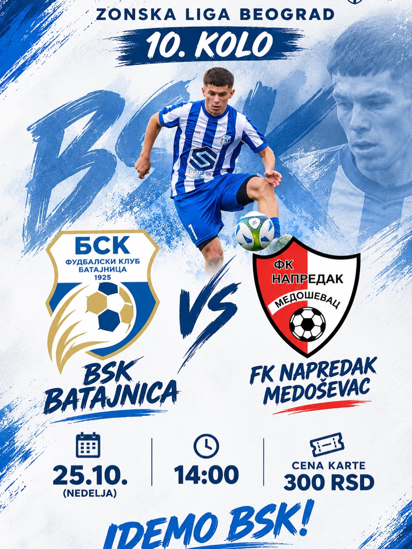 BSK Batajnica dočekuje Napredak iz Medoševca u 10. kolu Zonske lige