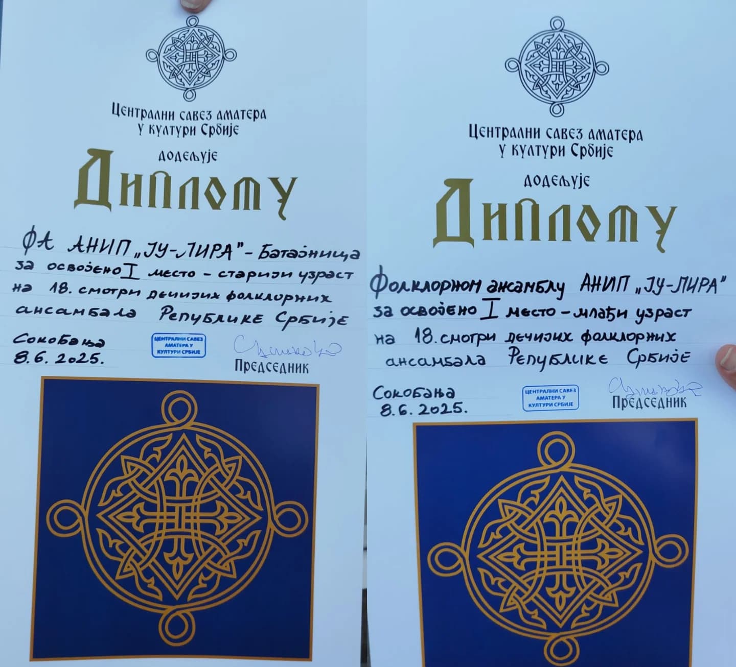 Dupla pobeda za ANIP „JU-LIRA” iz Batajnice!