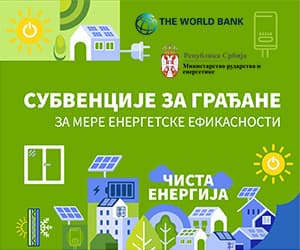 Info dan - javni poziv za sufinansiranje mera energetske sanacije porodičnih kuća i stanova