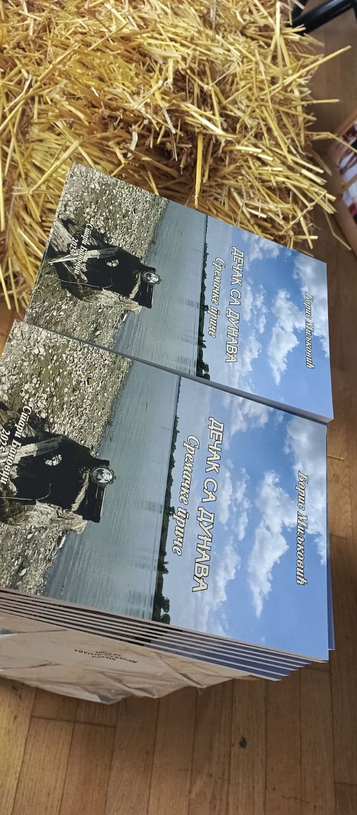 Književno veče i promocija knjige „Dečak sa Dunava“ u Batajnici