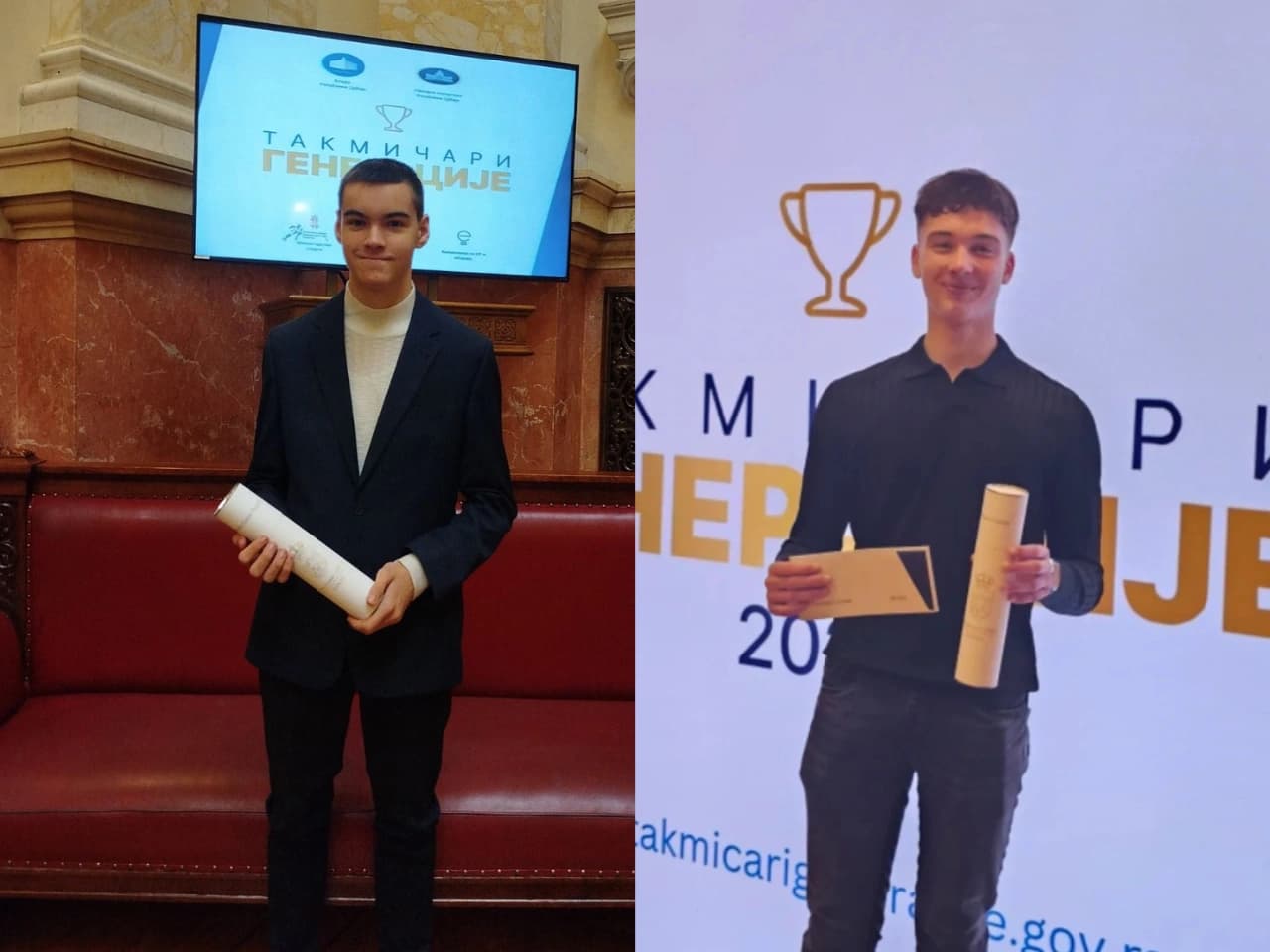 Naši đaci generacije Miloš Straka i Ilija Hadži-Purić dobili plakete u Narodnoj skupštini Srbije