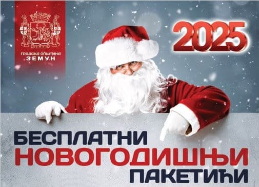 Podela novogodišnjih paketića u petak i subotu u Pinkiju!