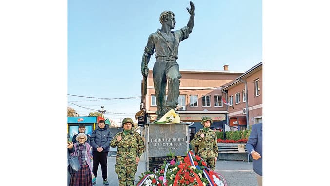 Sećanje na Dan oslobođenja Batajnice
