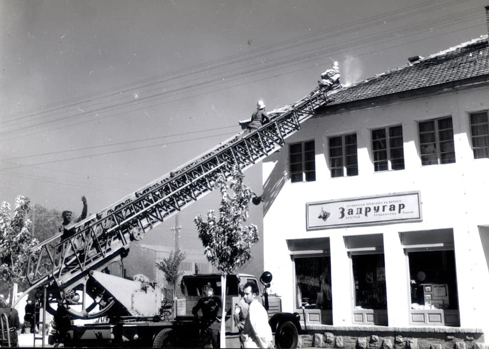 Dan kada je Batajnica ostala bez bioskopa