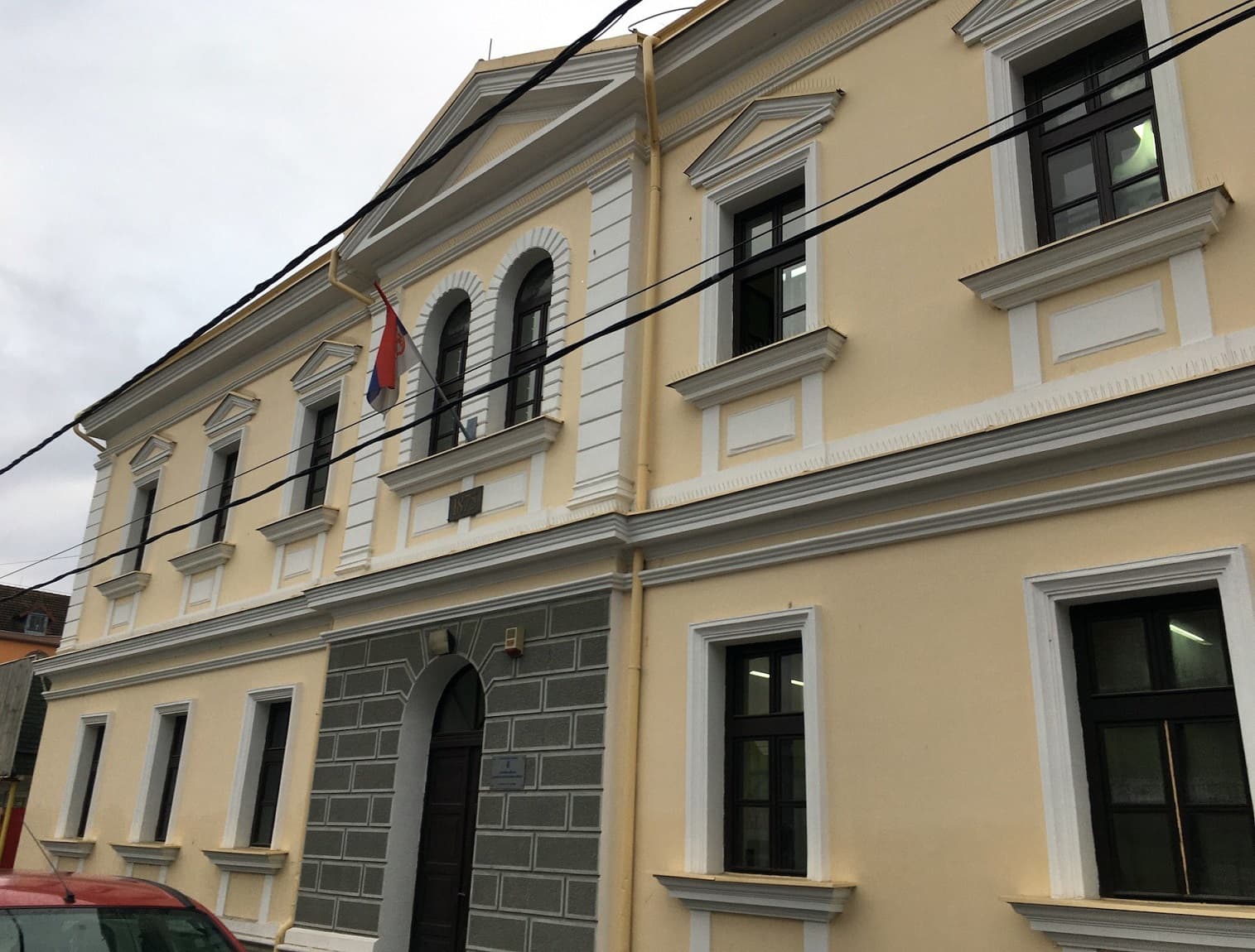 Osnovna škola "Boško Palkovljević Pinki"