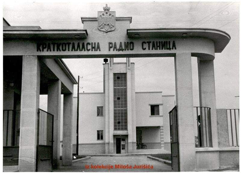 Tamo gde je Jugoslavija govorila svetu – priča o zaboravljenoj radio-stanici u Batajnici