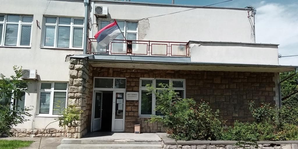 Zdravstvo u Batajnici