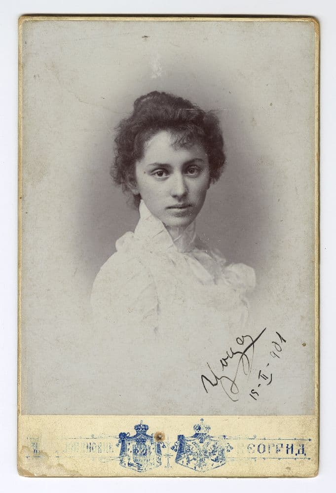 Sofije Djordjević